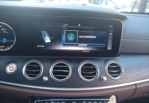 15款奔驰e200l如何连接手机? 15款奔驰e200l如何连接手机?