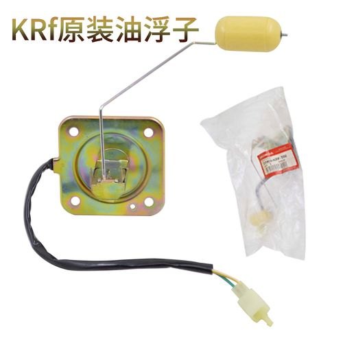 汽油感应不准怎么调? 汽油感应不准怎么调?