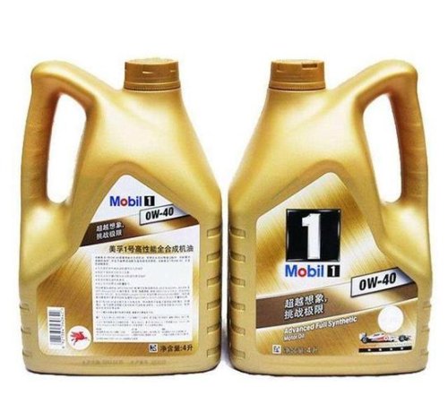 q5用金美孚还是极护？