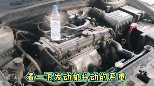 新车发动机怎么样抖动算是正常 新车发动机怎么样抖动算是正常