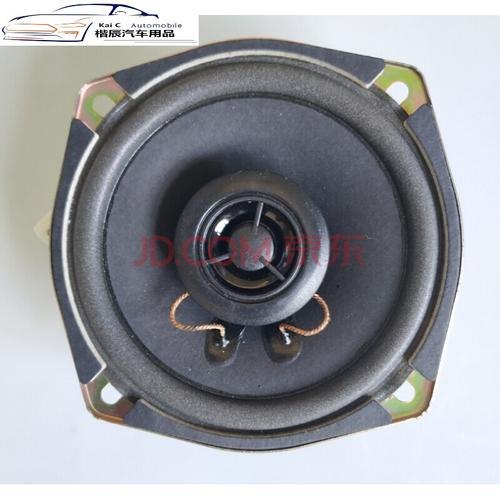 江铃宝典最低配的带喇叭不？