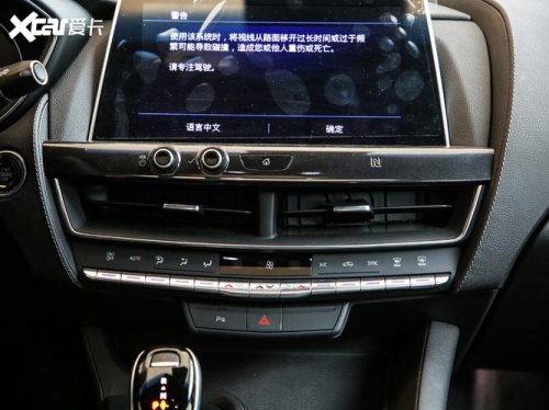 ct5空调有流水声处理方法？