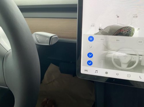 model3更新卡住了怎么办? model3更新卡住了怎么办?