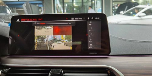 宝马7系自带行车记录仪怎么用？