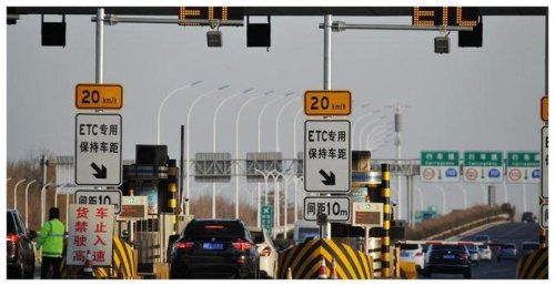 7月27尾号6可以上二绕高速吗