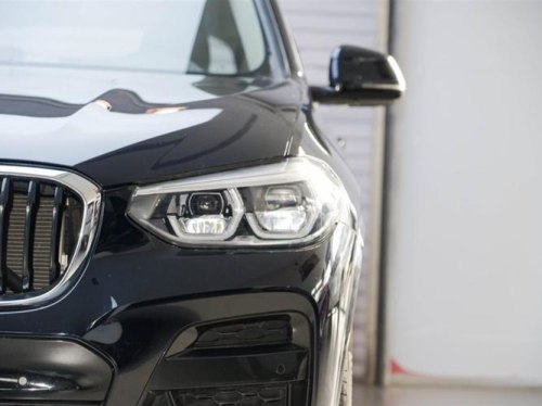 2021款x3大灯高度怎么调？