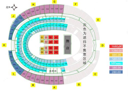 凯迪拉克演唱会选座位攻略？