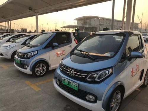 兰州共享汽车怎么租？