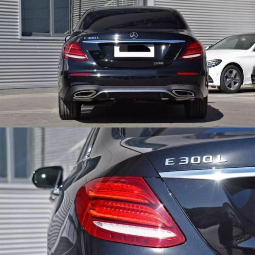 e300a6l530怎么选？