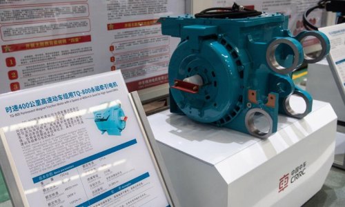 四川高铁液压电机壳马达生产厂