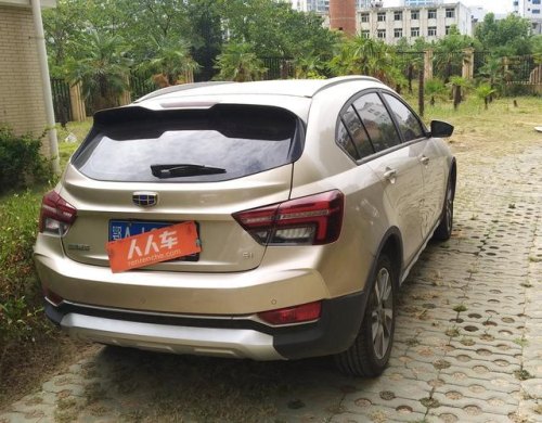 吉利远景s1油耗真的高吗? 吉利远景s1油耗真的高吗?