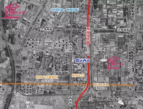 太原万柏林高铁西站2023重点工程？