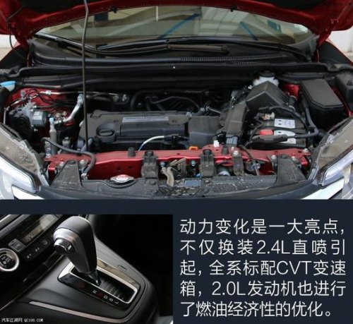 本田crv一缸缺火解决方案? 本田crv一缸缺火解决方案?