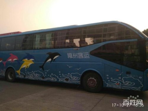 常州到阜阳客车大巴时刻表