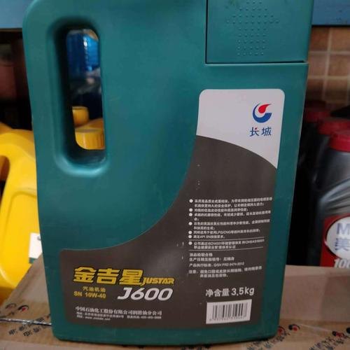 长城福星机油和金吉星的区别 长城福星机油和金吉星的区别