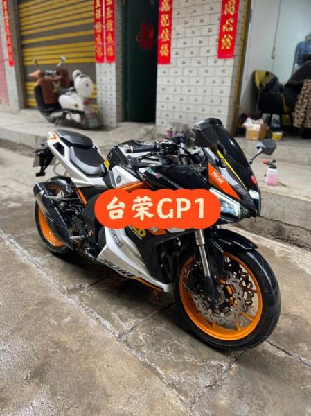 台荣是杂牌摩托车吗？