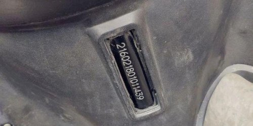 怎么找雅迪电动车车架号? 怎么找雅迪电动车车架号?