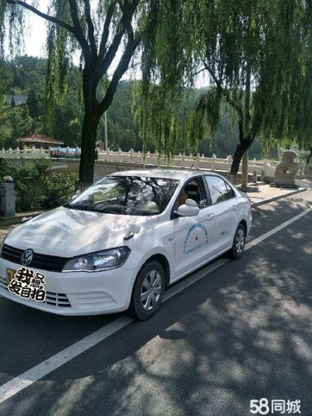 科三陪练哪里找？