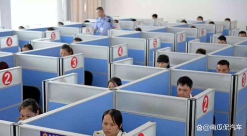 为什么考驾照,科目一很多人考试不及格呢? 为什么考驾照,科目一很多人考试不及格呢?