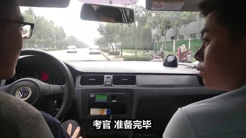 科目三的练车内容？