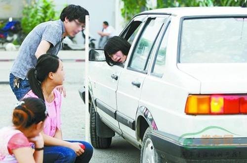 一个大学生,考驾照科二五次都挂了,觉得自己好没用,有同样经历的吗? 一个大学生,考驾照科二五次都挂了,觉得自己好没用,有同样经历的吗?