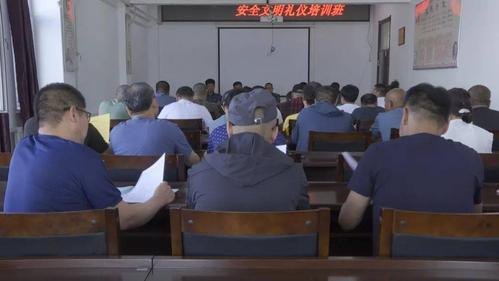 驾驶员每月安全培训课时是多少？