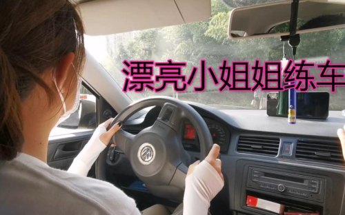 去练车可以戴帽子吗？