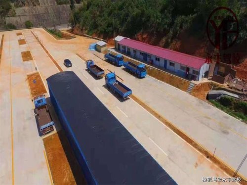 b2驾驶证考试场地? b2驾驶证考试场地?