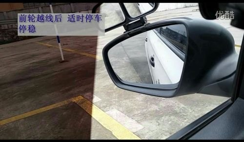 倒车入库停止时离合怎么办? 倒车入库停止时离合怎么办?