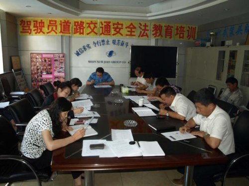 驾驶员交通安全培训内容？