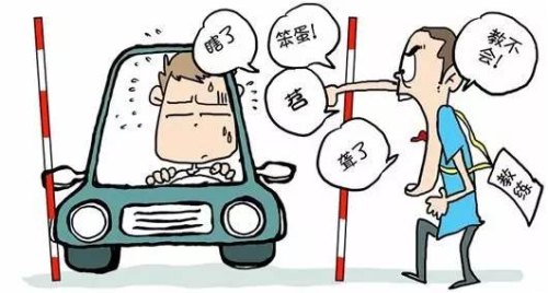 因为考驾照感到非常压抑痛苦，压力很大很大，我该怎么办？