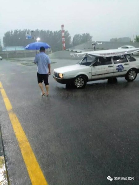 下雨天练车在马路合适吗? 下雨天练车在马路合适吗?
