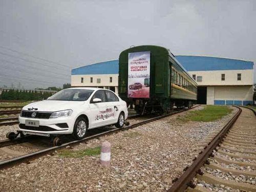 坐火车好还是汽车好？