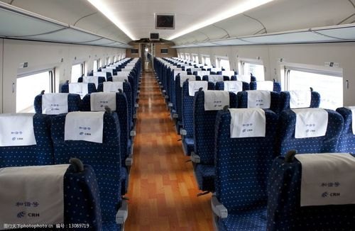 高铁二等座是什么? 高铁二等座是什么?