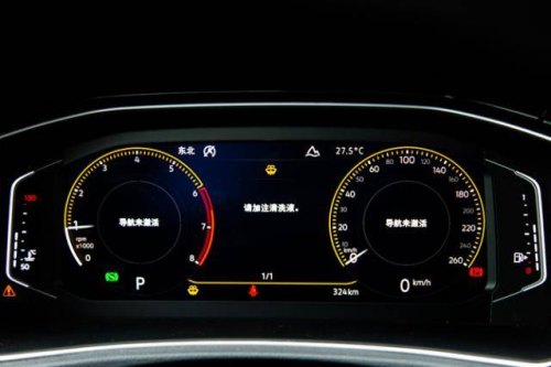 大众探歌仪表盘油耗显示怎么调？