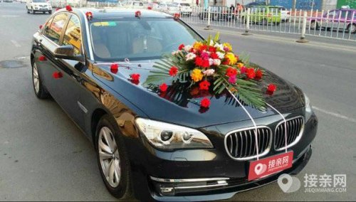 任丘婚车价格? 任丘婚车价格?