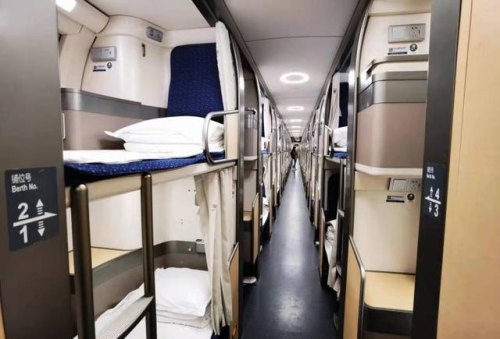 g开头的高铁有卧铺吗？