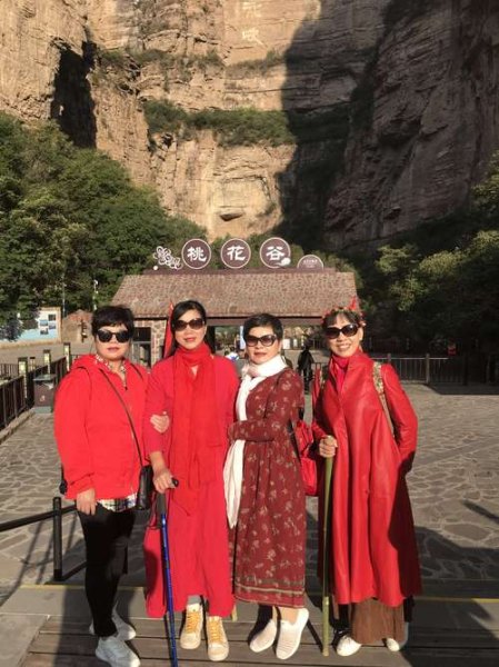 去林州大峡谷穿什么衣服？