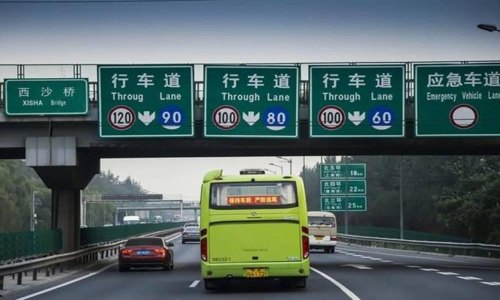 中型客车高速最高限速 中型客车高速最高限速