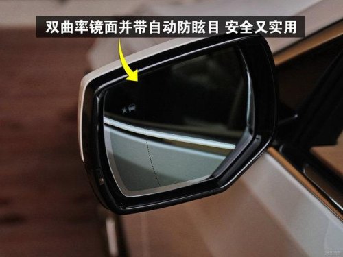 ct6怎么锁车自动折叠后视镜？