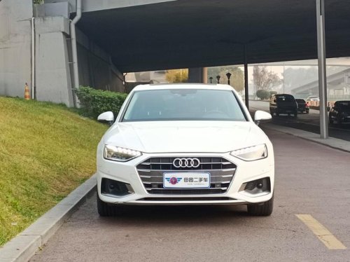 奥迪a42020款豪华致雅落地多少? 奥迪a42020款豪华致雅落地多少?