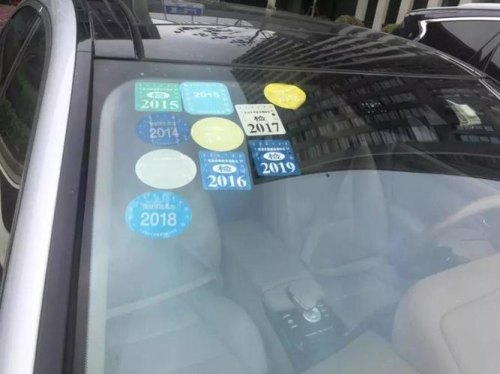 强制险没到期可以提前检车吗