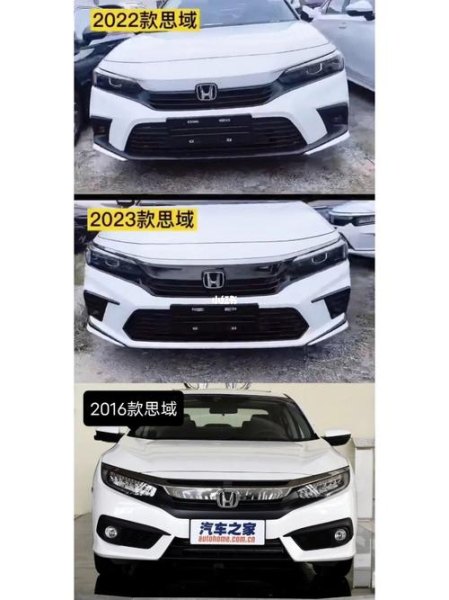 2023款思域新车需要磨合吗？