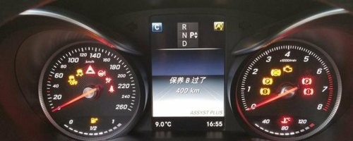 21款奔驰c260保养灯怎么归零? 21款奔驰c260保养灯怎么归零?