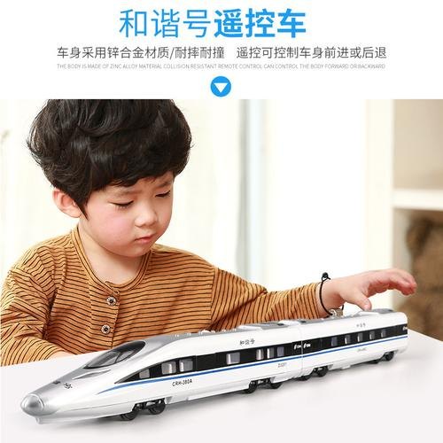 儿童长途高铁玩什么？