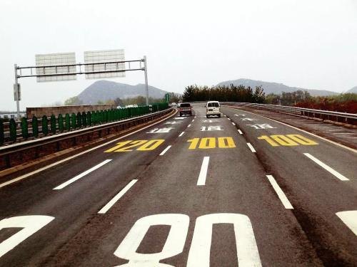 小客车高速公路最低时速是多少 小客车高速公路最低时速是多少