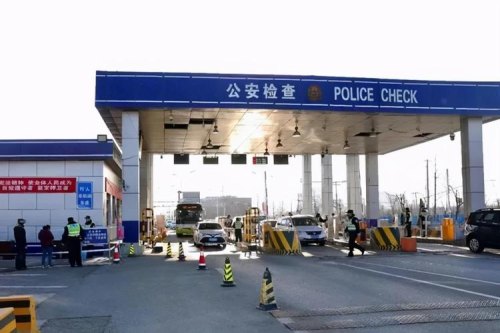 2024年6月北三县检查站外迁