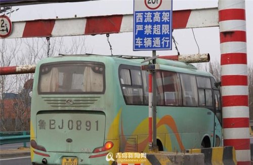 52座大巴限高多少？