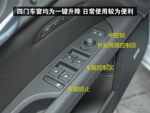 凯迪拉克ct6车窗一键升降怎么设置？