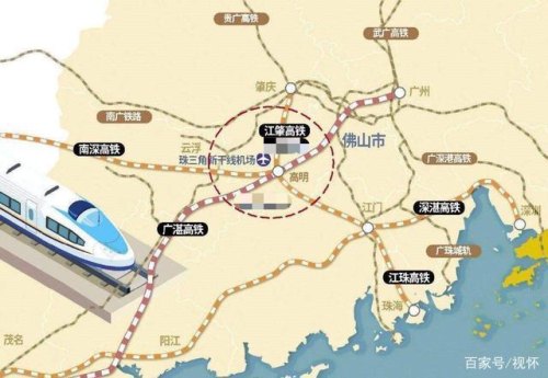 云浮高铁直达地点有哪些？